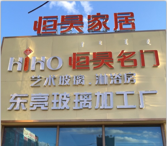 操我快一点好爽啊啊啊免费观看视频